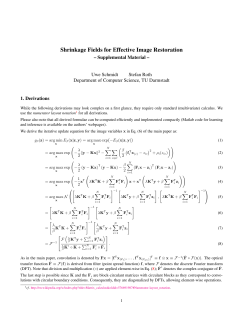 Shrinkage Fields for Effective Image Restoration