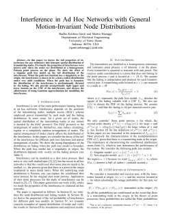 Interference in Ad Hoc Networks with General Motion