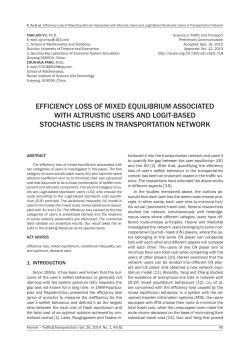 efficiency loss of mixed equilibrium associated with altruistic users