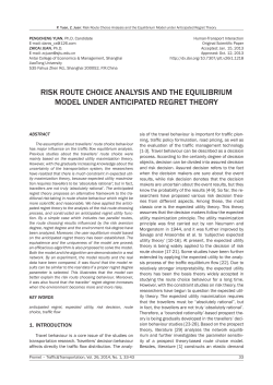 risk route choice analysis and the equilibrium model under