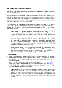 No handling of transaction monies