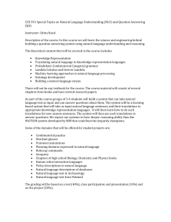 CSE 591 Special Topics on Natural Language