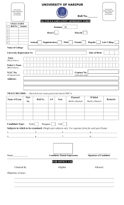 Here - University of Haripur