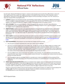 Official Rules