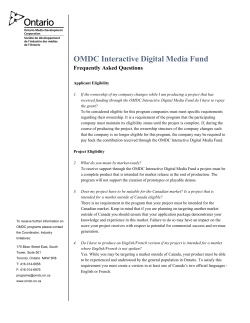 OMDC Interactive Digital Media Fund
