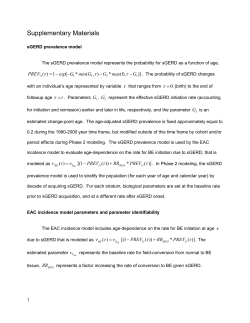 Lung cancer mortality and detection in three CT screening trials and