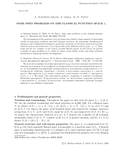 SOME OPEN PROBLEMS ON THE CLASSICAL FUNCTION SPACE