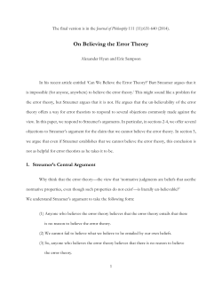 On Believing the Error Theory