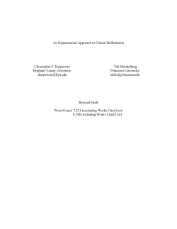 An Experimental Approach to Deliberation