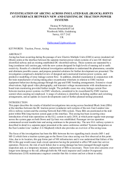 traction system gap arrangement