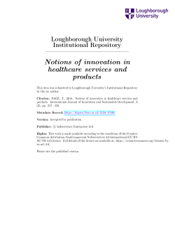 Notions of innovation in healthcare services and products