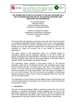 the promotion of bicycle access to the rail network as a way of