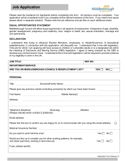 Employment Application Form