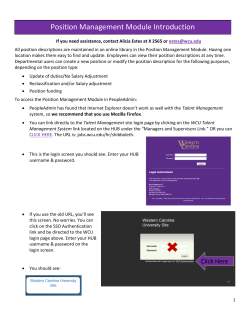Position Management Module Introduction