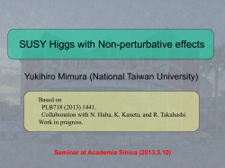 Unity of Elementary Particles and Forces in Higher Dimensions