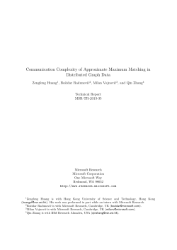 Communication Complexity of Approximate Maximum