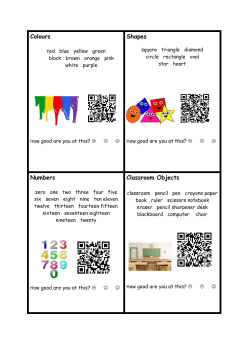 qr codes 4-7 - EAL HIGHLAND