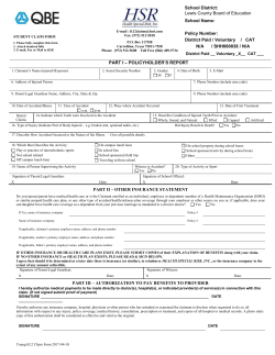 2017 Claim Form