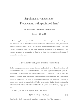 Supplementary material to &ldquo;Procurement with specialized firms&rdquo;