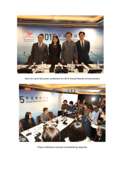 Shui On Land hold press conference for 2015 Annual Results