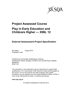 Project Assessed Course Play in Early Education and Childcare