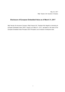 Disclosure of European Embedded Value as of March 31, 2017