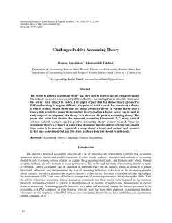 Challenges Positive Accounting Theory