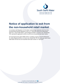 Notice of application to exit from the non