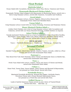 Pre Game Become a Fan of Hattricks Tavern Tampa Fla on