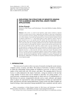 EXPLOITING THE STRUCTURE OF BIPARTITE GRAPHS FOR