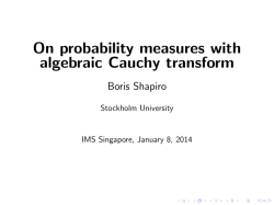 On probability measures with algebraic Cauchy