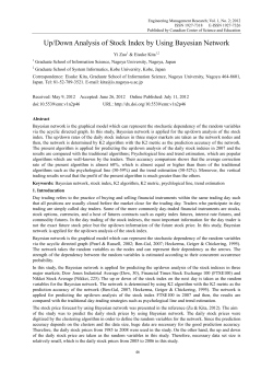 Up/Down Analysis of Stock Index by Using Bayesian Network