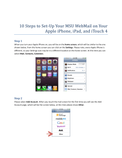 E-mail Setup for iPhone/iPod Touch
