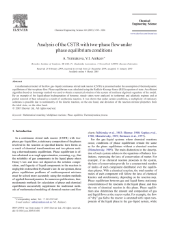 Analysis of the CSTR with two-phase flow under phase equilibrium