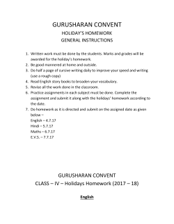 English Do all the work in English notebook