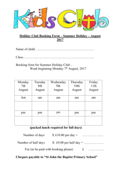 Holiday Club Booking Form – Half Term February 2010
