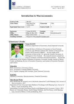 Introduction to Macroeconomics