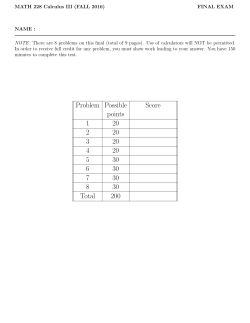 Problem Possible Score points 1 20 2 20 3 20 4 20 5 30 6 30 7 30 8