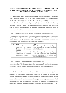 explanation for the notification on escalation factors and other