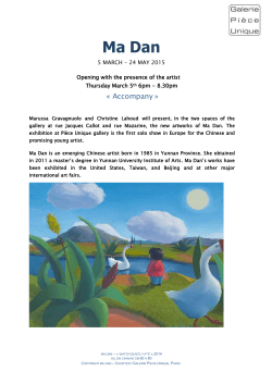 Ma Dan - Galerie Piece Unique