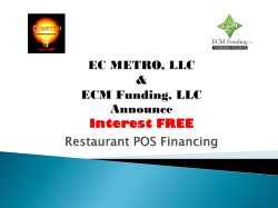 ECM Funding PowerPoint Presentation