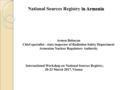 protection at the anpp