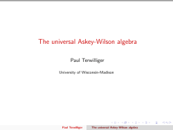 The universal Askey