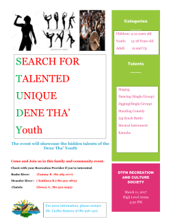 Talent Show