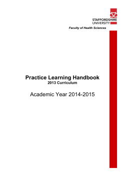 CLINICAL EDUCATION STRATEGY