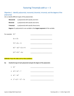 Factoring Trinomials with