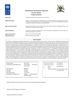 Project Document Template