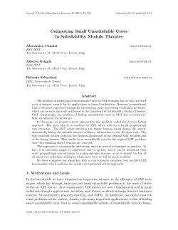 Computing Small Unsatisfiable Cores in Satisfiability Modulo Theories