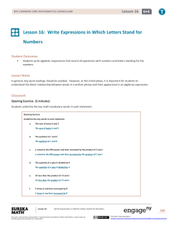 Grade 6 Mathematics Module 4, Topic E, Lesson 16