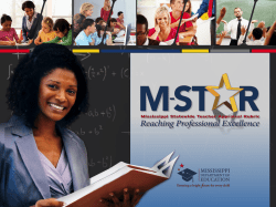 M-STAR Professional Growth Goals PowerPoint Presentation
